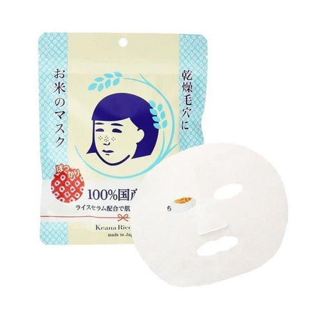 Ishizawa Lab Keana Nadeshiko Pore Minimizing Face Mask 10pcs