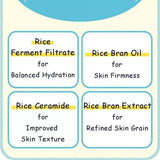 Ishizawa Lab石泽研究所大米面膜毛穴抚子补水滋润净透 10片