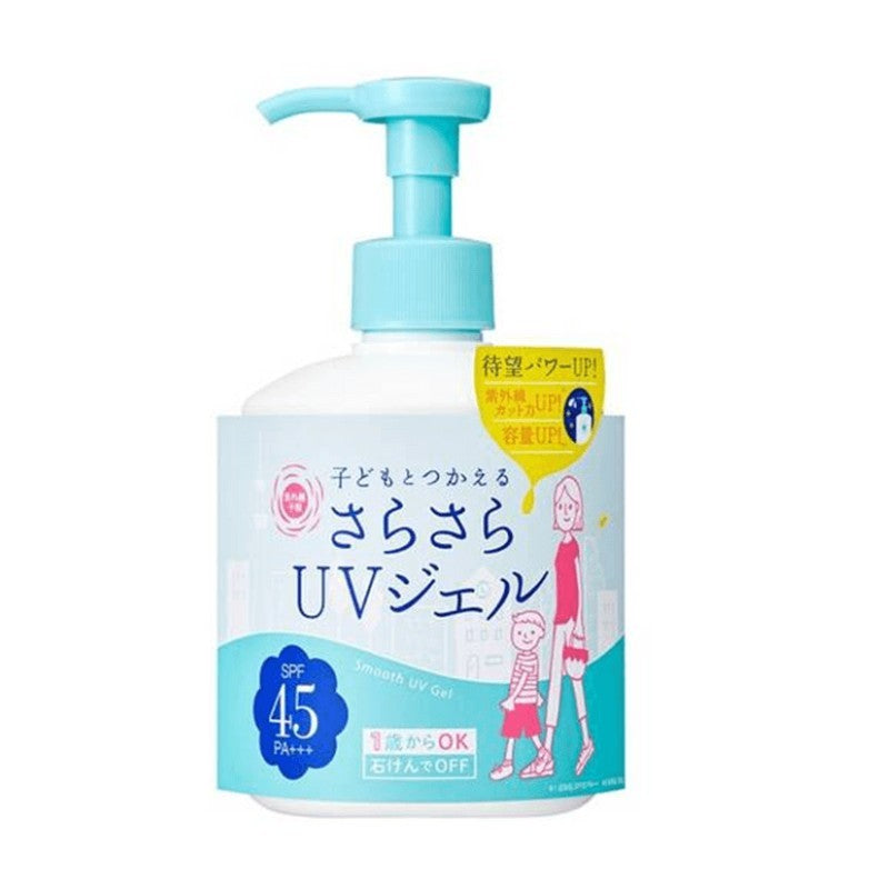 Ishizawa Lab石泽研究所紫外线预防清爽防晒乳 260g