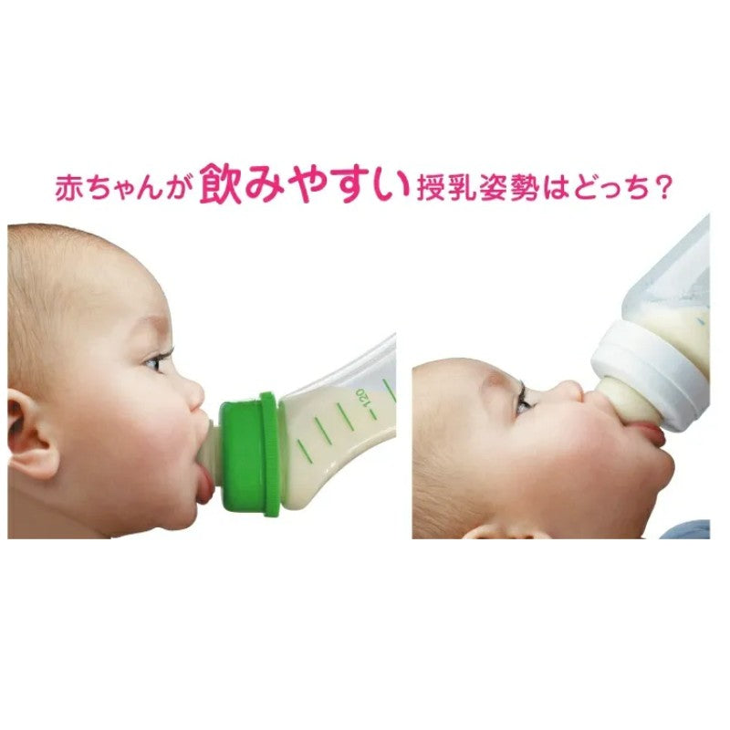 Doctor Betta贝塔智慧系列树脂奶瓶 240ml
