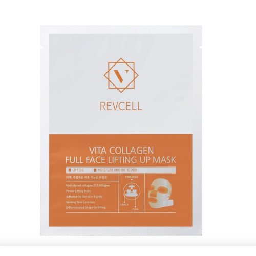Revcell-童颜紧致面膜-5片