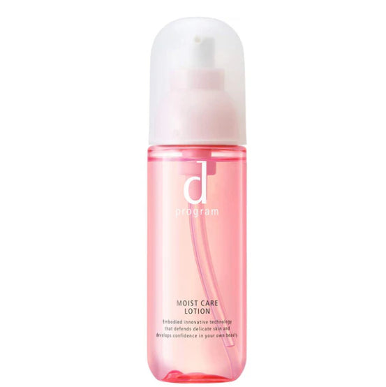 Shiseido-资生堂-D-Program粉色保湿水-125ml