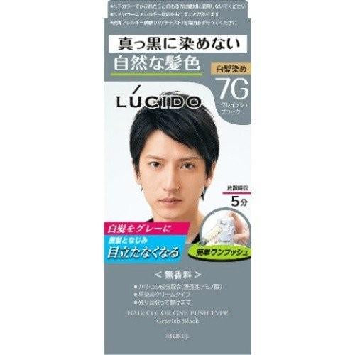 LUCIDO-伦士度-植物男士染发剂遮盖白发（7G）