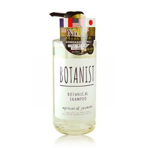 Botanist-植物学家-洗发水-Apricot&Jasmine-490ml