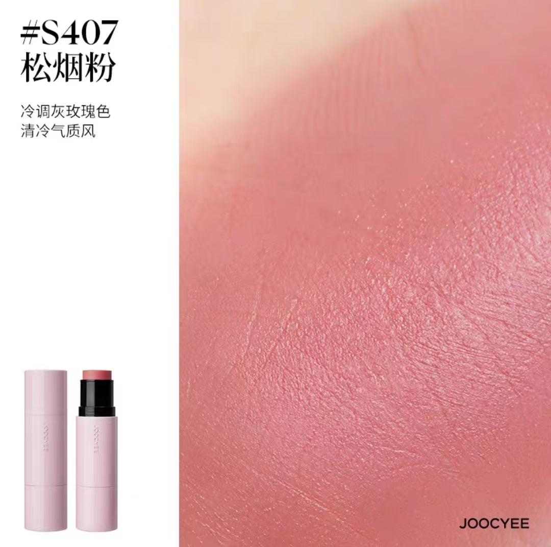 Joocyee-酵色-瓷光多用棒-S407松烟粉