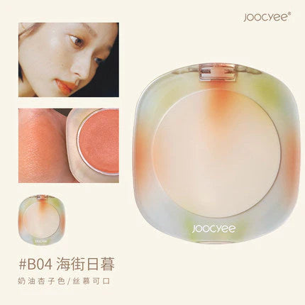 Joocyee-腮红-B04海街日暮-4.8g