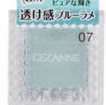 cezanne倩丽-单色眼影07