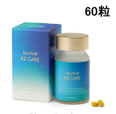 Axxzia-晓姿-Rev-Well蓝钻净肝片-60粒