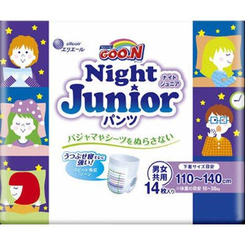 【团购】GOO.N大王夜用拉拉裤XXXL-14枚