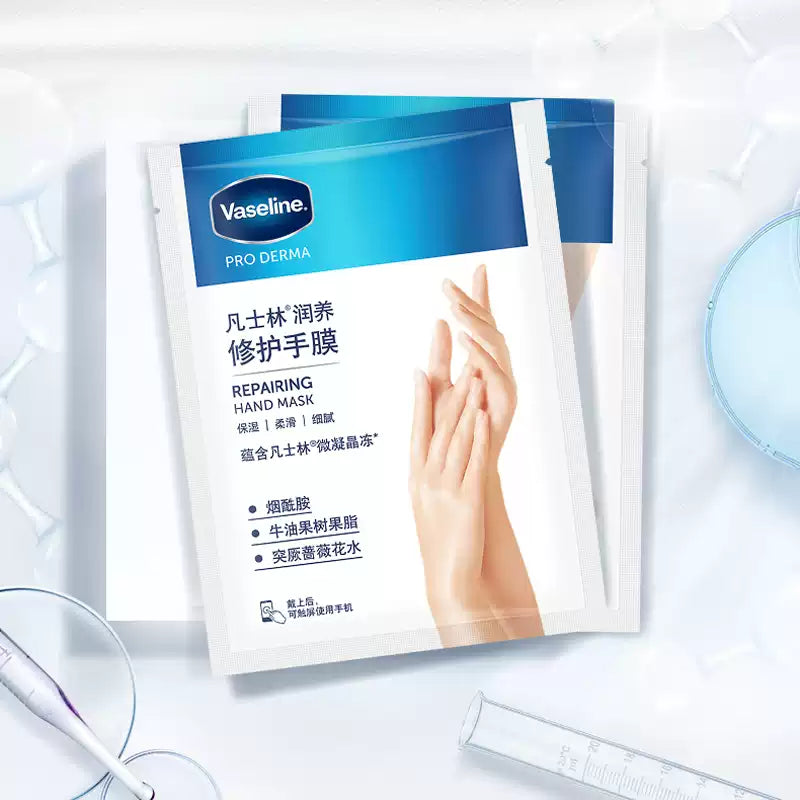 Vaseline凡士林烟酰胺手膜保湿细嫩 3片