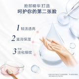 Vaseline凡士林烟酰胺手膜保湿细嫩 3片