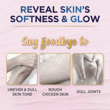 Dove多芬冰淇淋磨砂膏滋润樱花甜香 280g