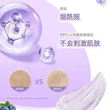Dove Fruit Milk Ice Cream Scrub Lime Berry 280g