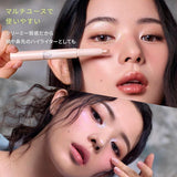 3CE Eye Switch Stick #Pink Scene