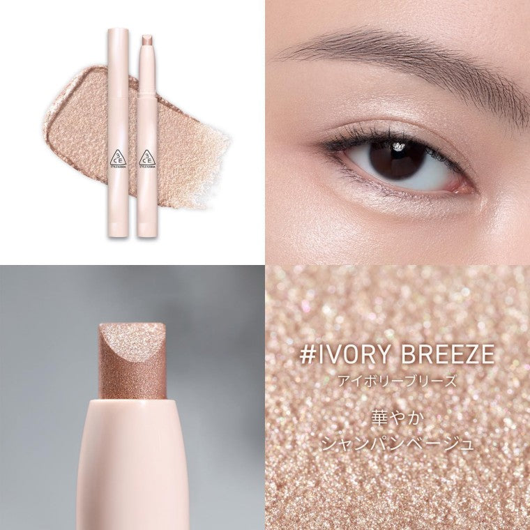 3CE晶亮眼影棒#Ivory Breeze