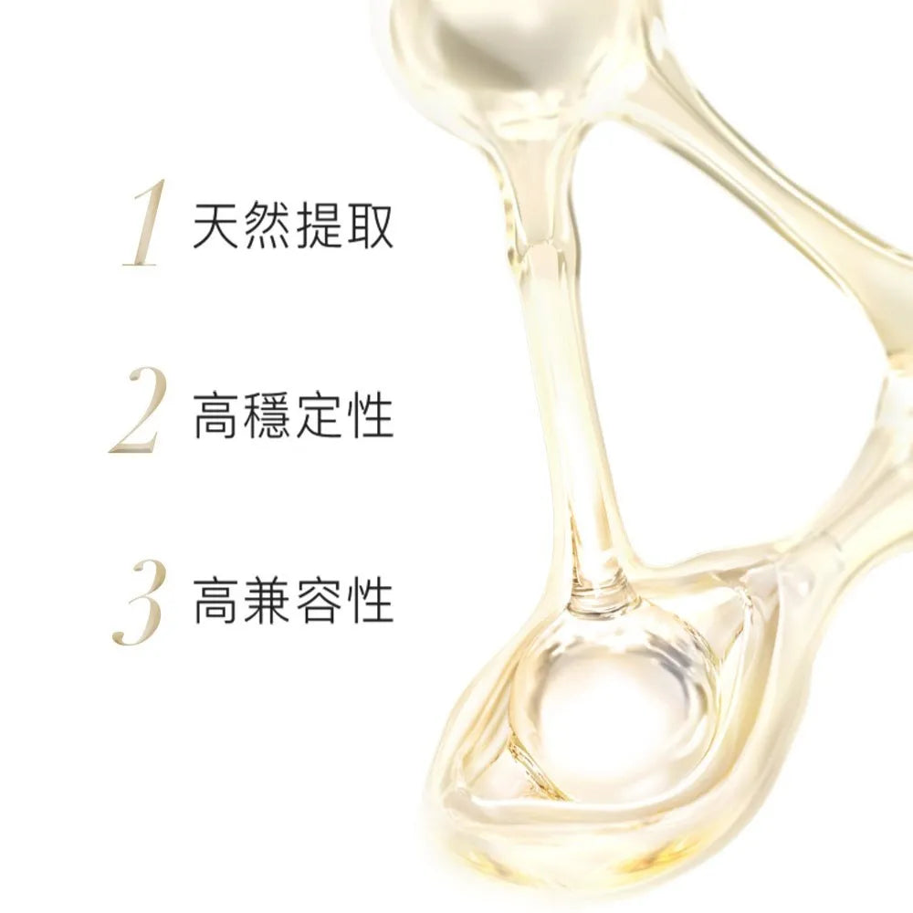 Pantene潘婷深水泡弹高浓发膜滋养型 12ml*8