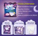 Whisper Always Koala Period Panty Sanitary Pants M-L 2pcs