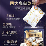 Always护舒宝金奢纯棉日用卫生巾轻薄透气284mm 7片