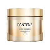 Pantene潘婷护发胶囊精油 0.7ml*25