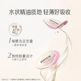 Pantene Capsule Hair Oil 0.7ml*25