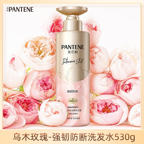Pantene潘婷深水泡弹洗发露玫瑰赋能型 530g
