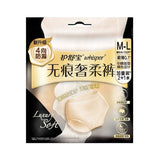 Whisper Always Super Premium Pants M-L 3pcs