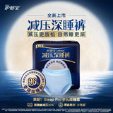 Always Comfort Deep Sleep Pants M-L 2pcs