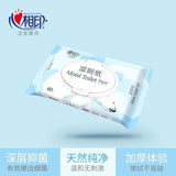 Heartte心相印湿厕纸杀菌加厚擦屁屁 40片