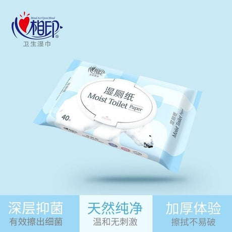 Heartte心相印湿厕纸杀菌加厚擦屁屁 40片