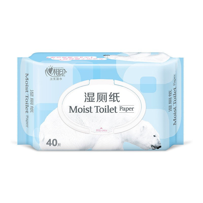 Heartte心相印湿厕纸杀菌加厚擦屁屁 40片