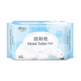 Heartte心相印湿厕纸杀菌加厚擦屁屁 40片