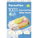 Purcotton全棉时代婴儿湿巾手口专用 80片
