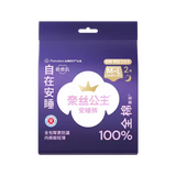 Purcotton Nice Princess Sanitary Napkin Pants M-L 2pcs
