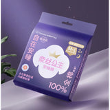 Purcotton Nice Princess Sanitary Napkin Pants M-L 2pcs