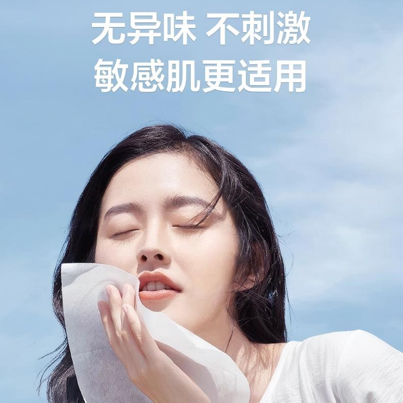 Purcotton 100% Cotton Pocket Soft Tissue 6pcs