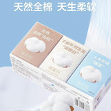 Purcotton 100% Cotton Pocket Soft Tissue 6pcs