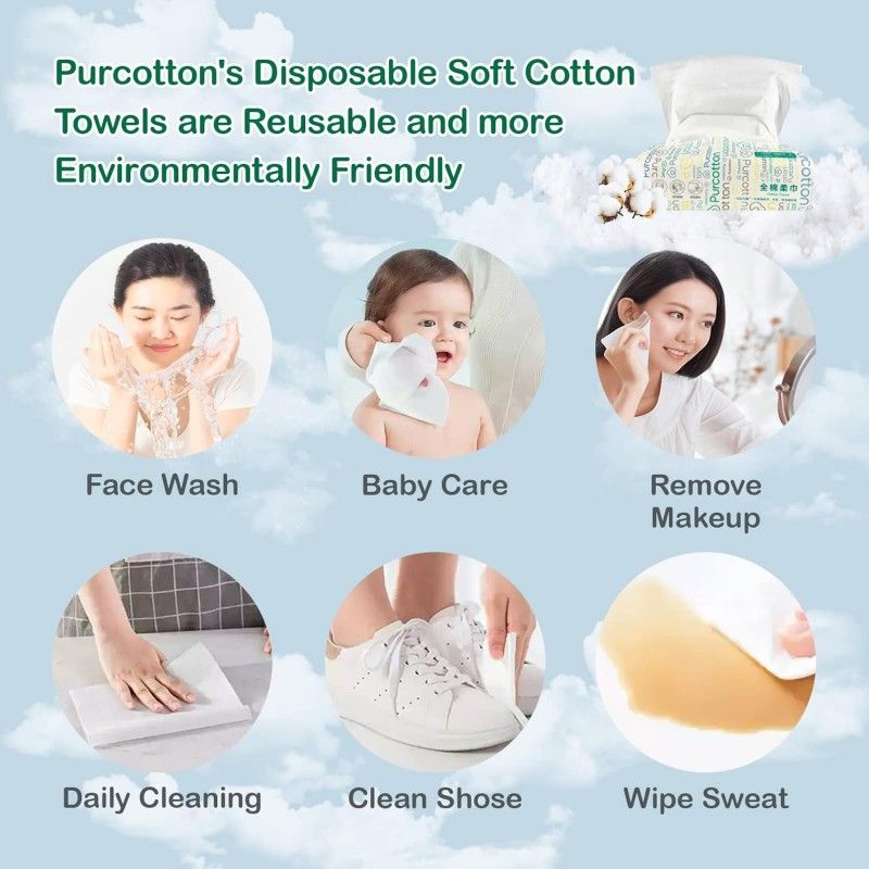Purcotton全棉时代洗脸巾干湿两用棉柔巾 1包 