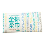 Purcotton全棉时代洗脸巾干湿两用棉柔巾 1包 