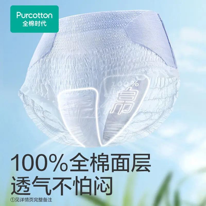 Purcotton Nice Princess Daily Period Panties M-L 2pcs