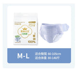 Purcotton Nice Princess Daily Period Panties M-L 2pcs