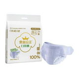 Purcotton Nice Princess Daily Period Panties M-L 2pcs