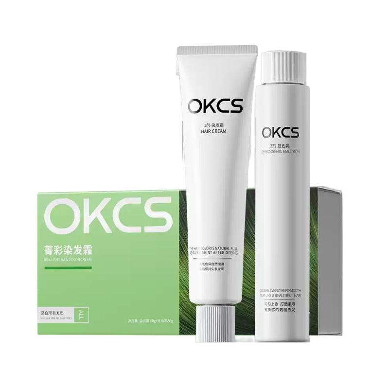 OKCS Brilliant Hair Color Cream Green Brown 80g*2