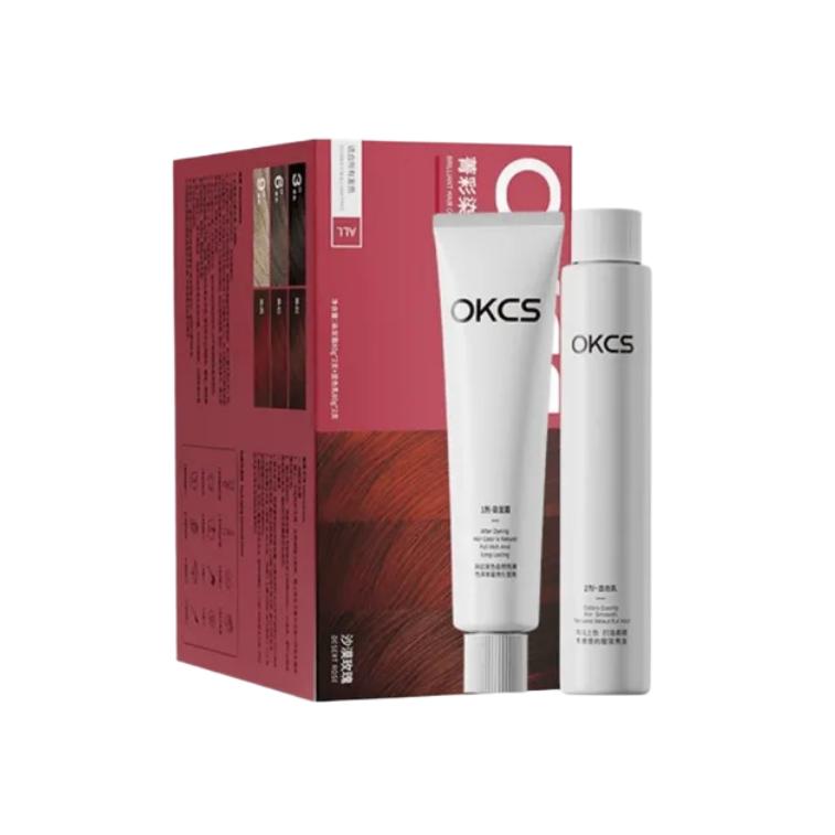 OKCS菁彩染发霜树莓红 80g*2