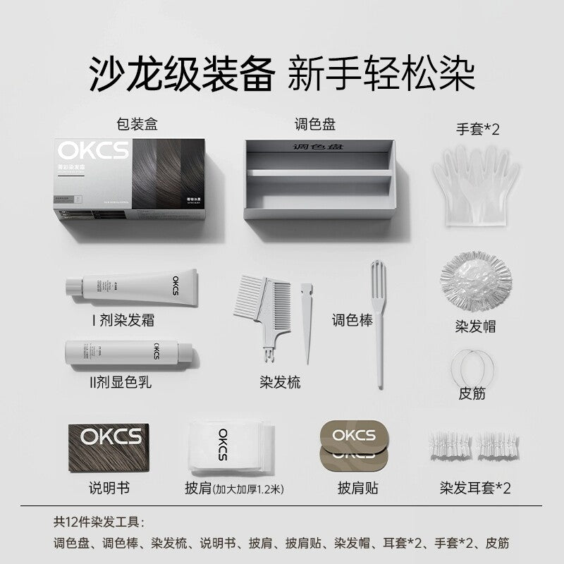 OKCS Brilliant Hair Color Crean Natural Black 80g+80g