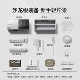 OKCS Brilliant Hair Color Crean Natural Black 80g+80g