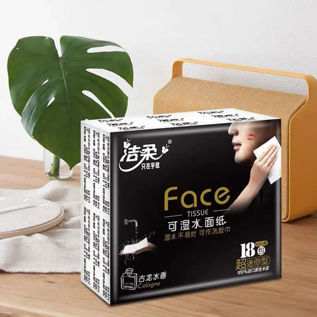 C&S洁柔Face可湿水手帕纸古龙香 18包