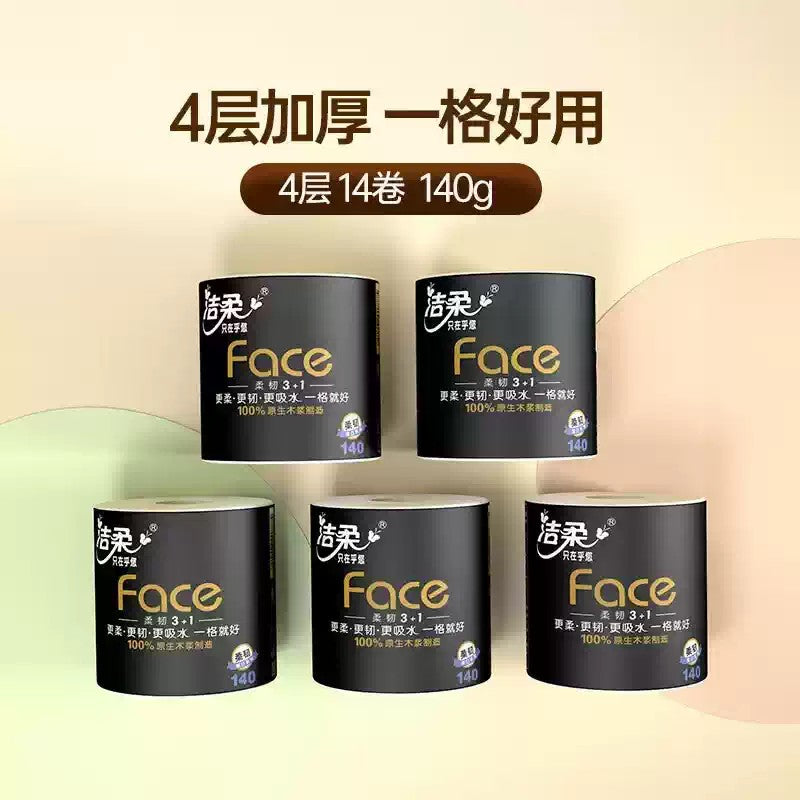 C&S Clean Soft Facial Tissue Black Core Roll 10pcs