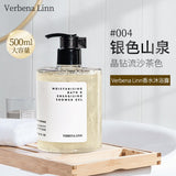 Verbena Linn Niacinamide Fragrance Shower Gel #004 Mountain Spring 500ml