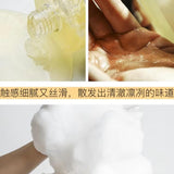 Verbena Linn Niacinamide Fragrance Shower Gel #004 Mountain Spring 500ml