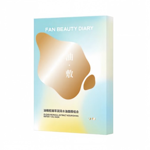 Fan Beauty Diary Oleaeuropaea Extract Nourishing Water + Oil Mask 5pcs